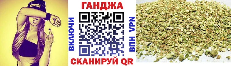Какие есть наркотики Ивангород МАРИХУАНА Cocaine ГАШ Амфетамин МЕФ