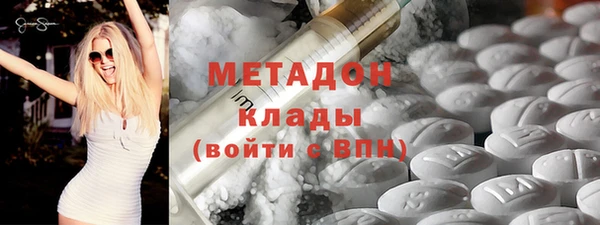 стаф Алексеевка