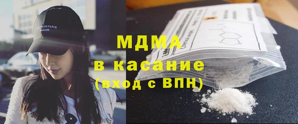 COCAINE Алзамай