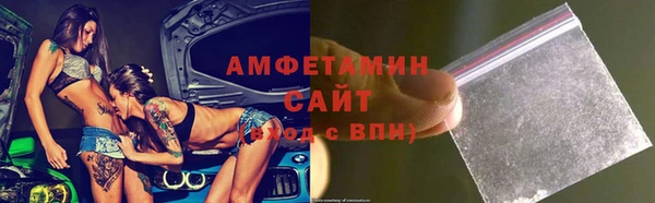 стаф Алексеевка
