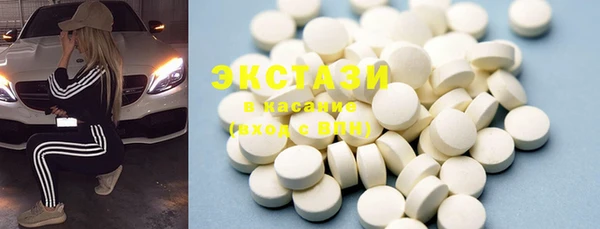 COCAINE Алзамай