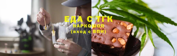 COCAINE Алзамай