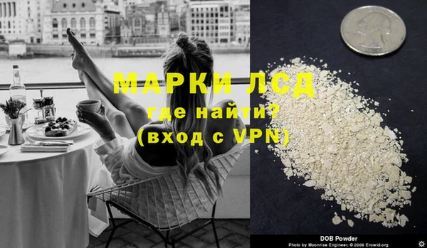 стаф Алексеевка