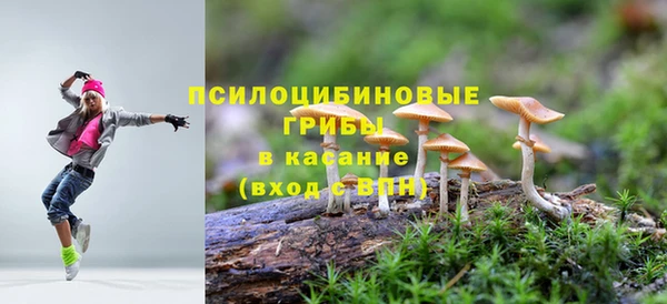 COCAINE Алзамай