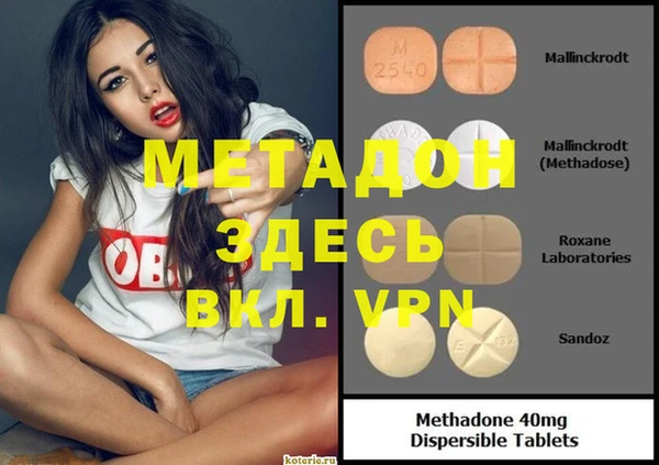 COCAINE Алзамай