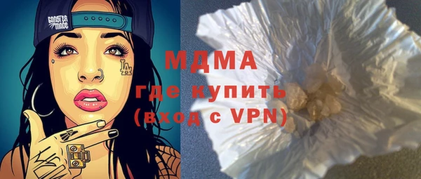 COCAINE Алзамай