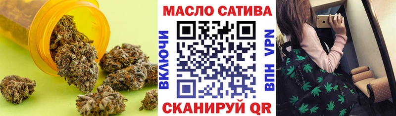 Дистиллят ТГК Wax  Ивангород 
